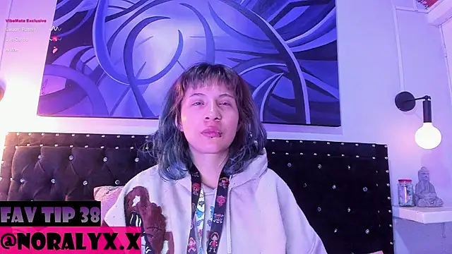 hey noraly online show from 07-17-26, 04:10