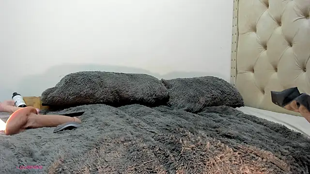 Deisy Torres online show from 11-27-25, 02:50