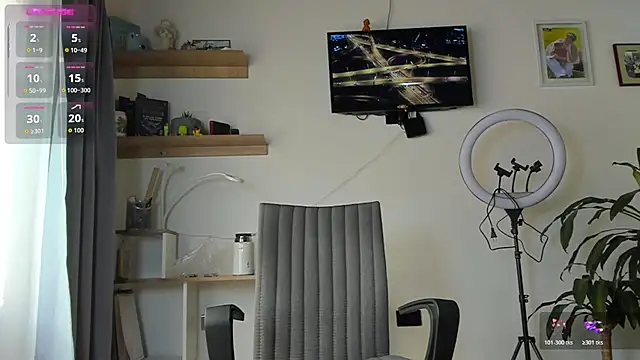 manucute 23  online show from 11-07-25, 03:27