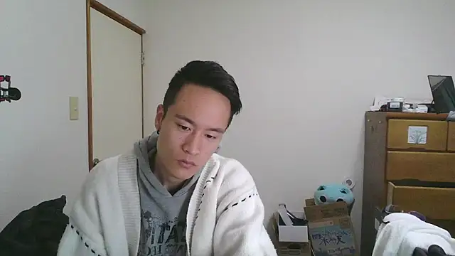 Snapshot of IroManager chatting on 02-05-25, 01:00 IroManager online show from 02-05-25, 01:00