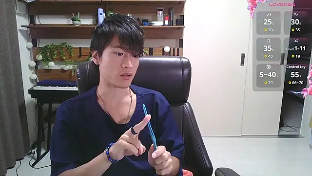 Snapshot of IroManager chatting on 09-19-25, 11:14 IroManager online show from 09-19-25, 11:14