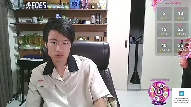 Snapshot of IroManager chatting on 09-10-25, 02:05 IroManager online show from 09-10-25, 02:05