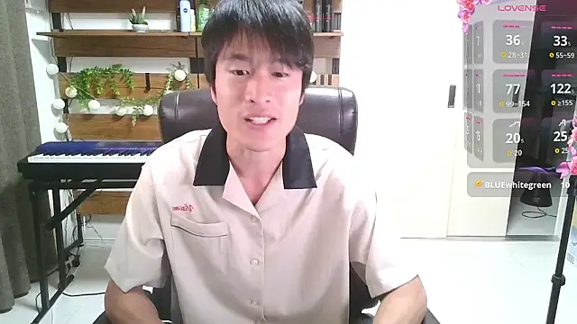 Snapshot of IroManager chatting on 09-17-25, 02:08 IroManager online show from 09-17-25, 02:08