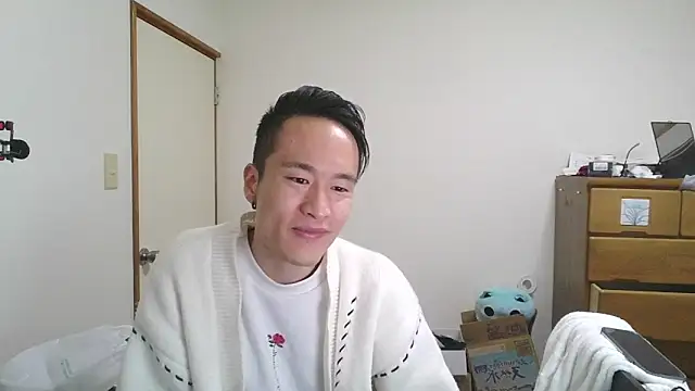 Snapshot of IroManager chatting on 02-05-25, 04:03 IroManager online show from 02-05-25, 04:03