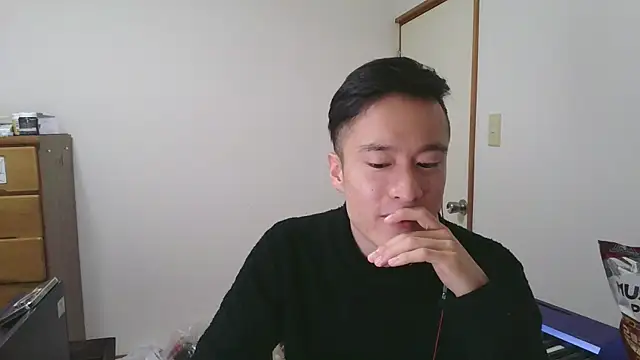 Snapshot of IroManager chatting on 12-29-24, 12:55 IroManager online show from 12-29-24, 12:55