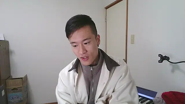 Snapshot of IroManager chatting on 01-25-25, 12:47 IroManager online show from 01-25-25, 12:47