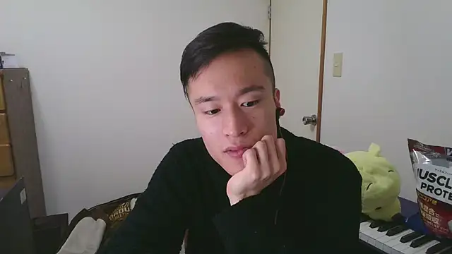 Snapshot of IroManager chatting on 12-29-24, 03:56 IroManager online show from 12-29-24, 03:56