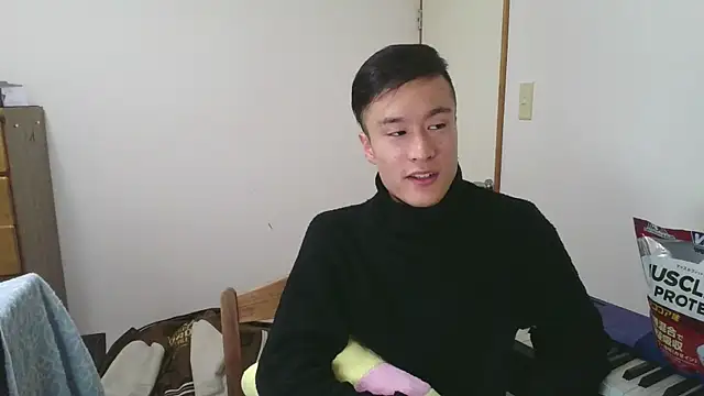 Snapshot of IroManager chatting on 12-29-24, 07:00 IroManager online show from 12-29-24, 07:00