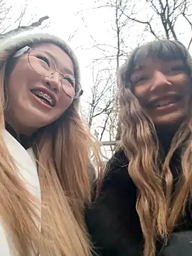 Aiko Yumi online show from 12-19-25, 12:40