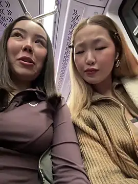 Aiko Yumi online show from 11-30-25, 02:29