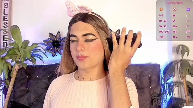 Snapshot of candy_canne__ chatting on 02-04-25, 08:49 candy canne   online show from 02-04-25, 08:49