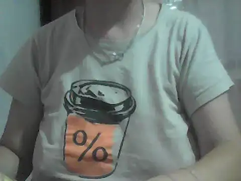 Snapshot of AnaXBerry chatting on 07-07-26, 05:49 AnaXBerry online show from 07-07-26, 05:49
