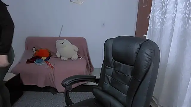 Aria Fullbuster online show from 11-13-25, 09:30