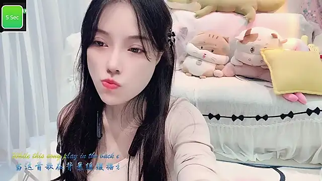 Snapshot of AKiKi711 chatting on 10-01-25, 05:12 AKiKi711 online show from 10-01-25, 05:12