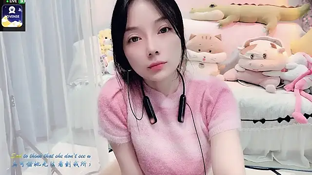Snapshot of AKiKi711 chatting on 10-08-25, 04:29 AKiKi711 online show from 10-08-25, 04:29