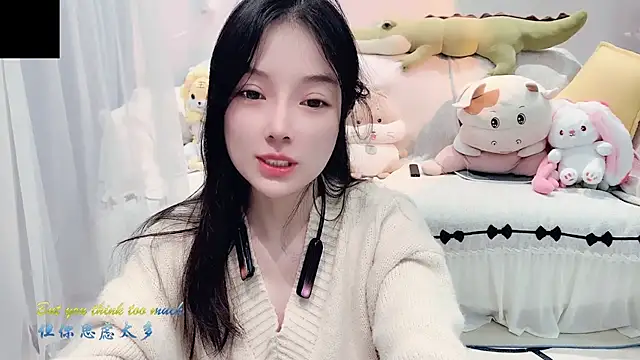 Snapshot of AKiKi711 chatting on 10-22-25, 05:01 AKiKi711 online show from 10-22-25, 05:01