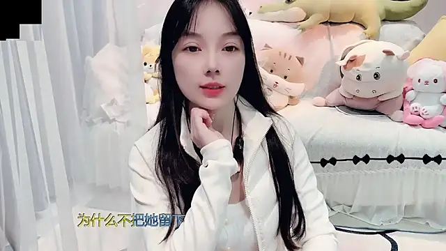 Snapshot of AKiKi711 chatting on 10-30-25, 04:37 AKiKi711 online show from 10-30-25, 04:37