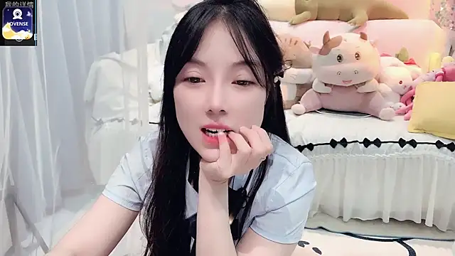 Snapshot of AKiKi711 chatting on 09-13-25, 04:51 AKiKi711 online show from 09-13-25, 04:51