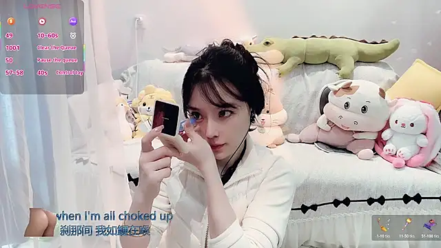 Snapshot of AKiKi711 chatting on 11-15-25, 04:27 AKiKi711 online show from 11-15-25, 04:27