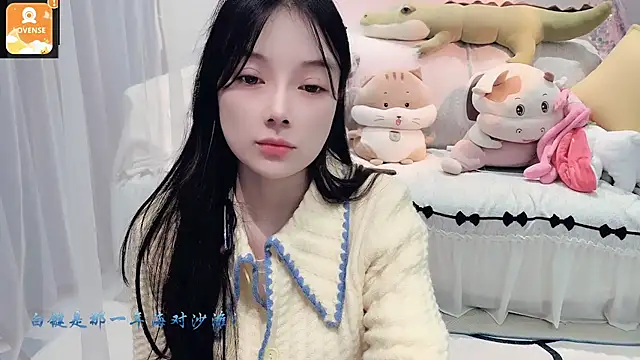 Snapshot of AKiKi711 chatting on 10-14-25, 04:29 AKiKi711 online show from 10-14-25, 04:29
