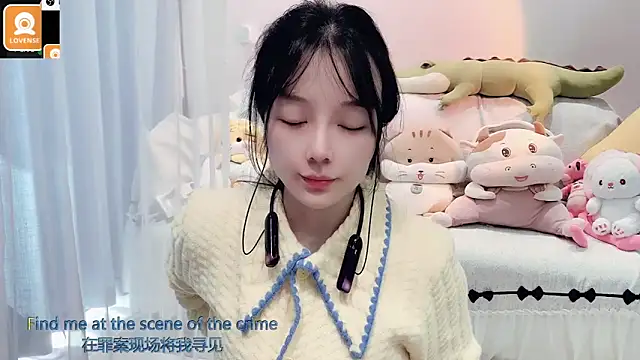 Snapshot of AKiKi711 chatting on 11-03-25, 04:39 AKiKi711 online show from 11-03-25, 04:39