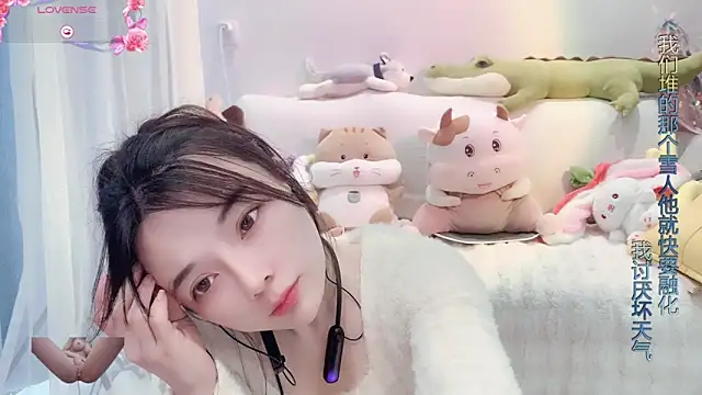Snapshot of AKiKi711 chatting on 03-17-25, 06:40 AKiKi711 online show from 03-17-25, 06:40