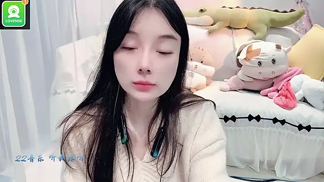 Snapshot of AKiKi711 chatting on 10-17-25, 04:49 AKiKi711 online show from 10-17-25, 04:49