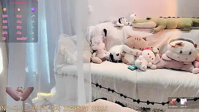 Snapshot of AKiKi711 chatting on 01-15-26, 05:00 AKiKi711 online show from 01-15-26, 05:00