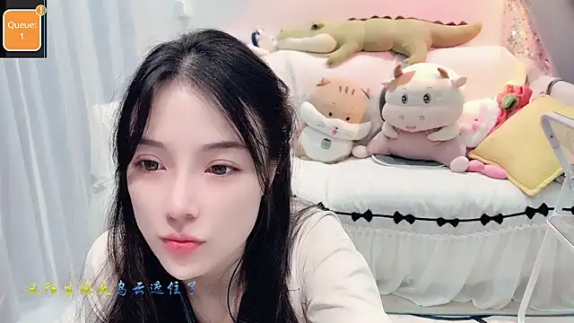 Snapshot of AKiKi711 chatting on 09-22-25, 05:13 AKiKi711 online show from 09-22-25, 05:13