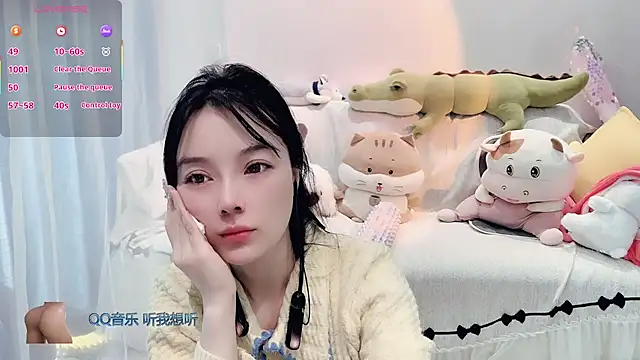 Snapshot of AKiKi711 chatting on 12-15-25, 03:34 AKiKi711 online show from 12-15-25, 03:34