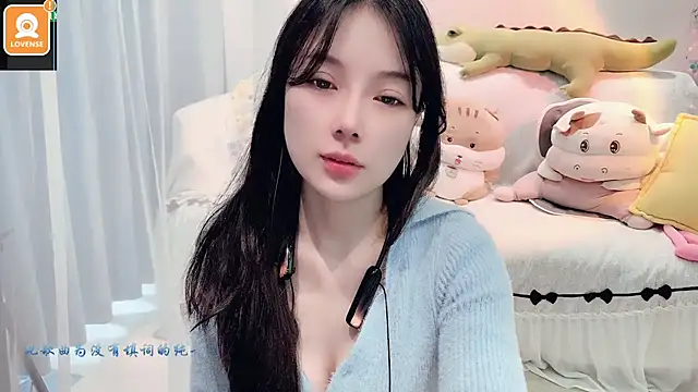 Snapshot of AKiKi711 chatting on 10-06-25, 04:46 AKiKi711 online show from 10-06-25, 04:46