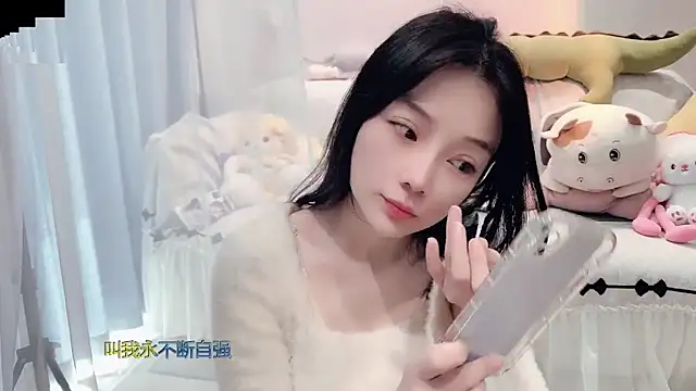 Snapshot of AKiKi711 chatting on 10-27-25, 04:13 AKiKi711 online show from 10-27-25, 04:13