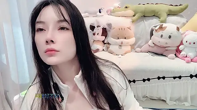 Snapshot of AKiKi711 chatting on 11-13-25, 04:38 AKiKi711 online show from 11-13-25, 04:38