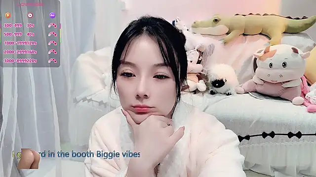 Snapshot of AKiKi711 chatting on 11-25-25, 03:45 AKiKi711 online show from 11-25-25, 03:45