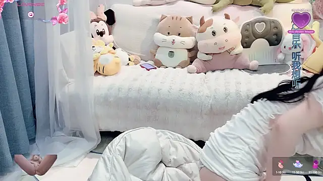 Snapshot of AKiKi711 chatting on 03-14-25, 09:03 AKiKi711 online show from 03-14-25, 09:03