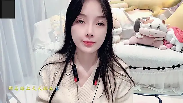 Snapshot of AKiKi711 chatting on 10-11-25, 05:03 AKiKi711 online show from 10-11-25, 05:03