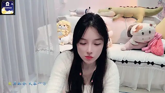 Snapshot of AKiKi711 chatting on 10-15-25, 04:37 AKiKi711 online show from 10-15-25, 04:37