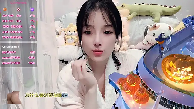 Snapshot of AKiKi711 chatting on 11-15-25, 04:33 AKiKi711 online show from 11-15-25, 04:33