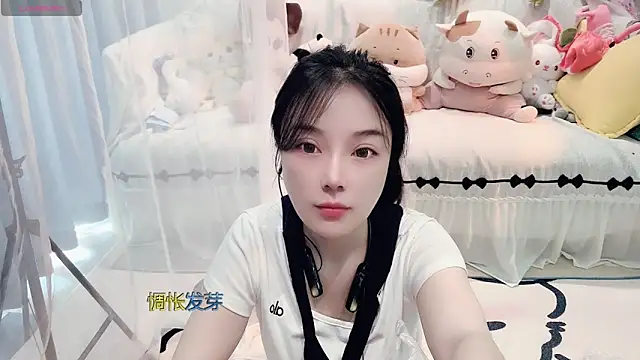 AKiKi711 online show from 03-10-26, 05:22