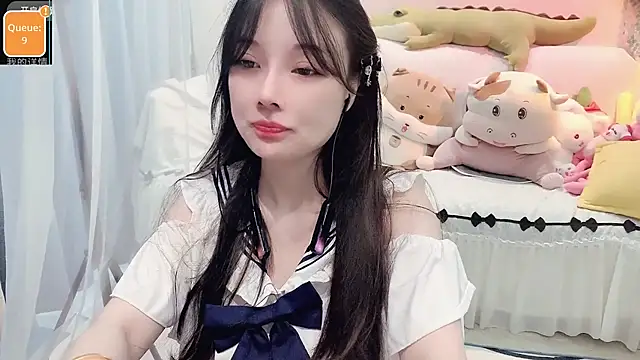 Snapshot of AKiKi711 chatting on 09-16-25, 05:19 AKiKi711 online show from 09-16-25, 05:19