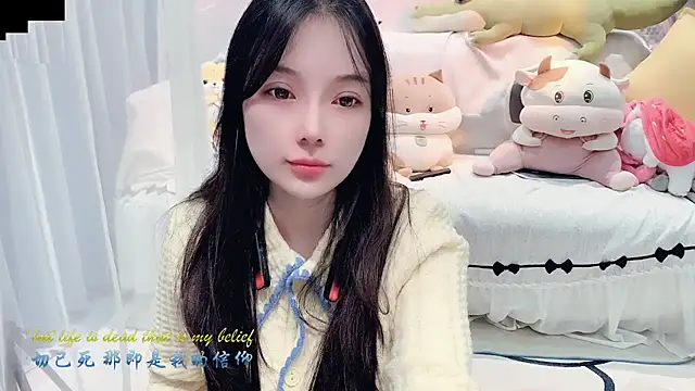 Snapshot of AKiKi711 chatting on 10-12-25, 05:14 AKiKi711 online show from 10-12-25, 05:14