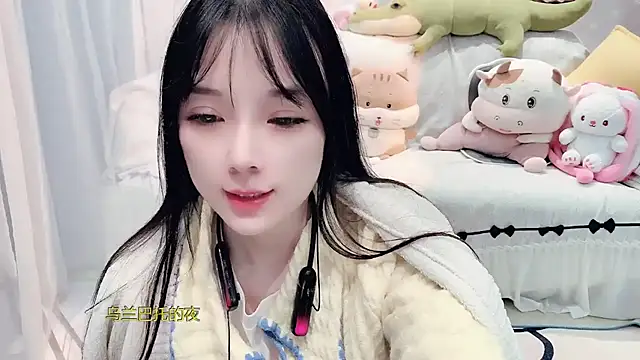 Snapshot of AKiKi711 chatting on 11-11-25, 04:24 AKiKi711 online show from 11-11-25, 04:24