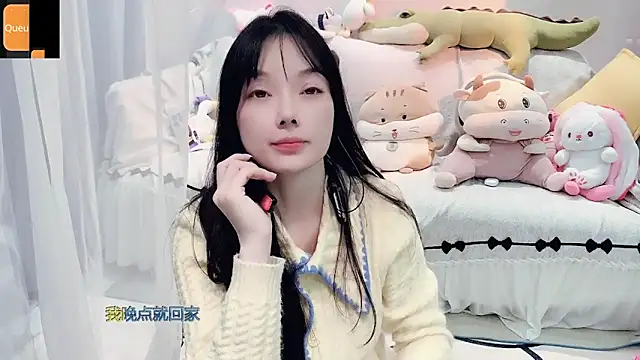 Snapshot of AKiKi711 chatting on 11-04-25, 04:55 AKiKi711 online show from 11-04-25, 04:55