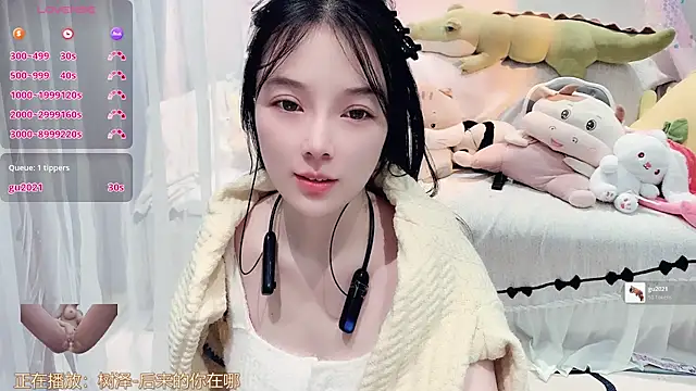 Snapshot of AKiKi711 chatting on 01-10-26, 04:35 AKiKi711 online show from 01-10-26, 04:35