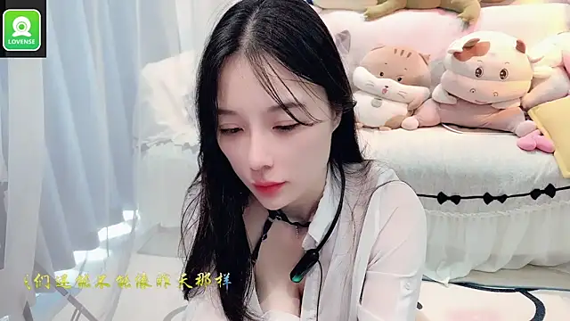 Snapshot of AKiKi711 chatting on 09-29-25, 04:52 AKiKi711 online show from 09-29-25, 04:52