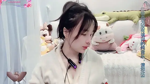 Snapshot of AKiKi711 chatting on 03-17-25, 03:36 AKiKi711 online show from 03-17-25, 03:36