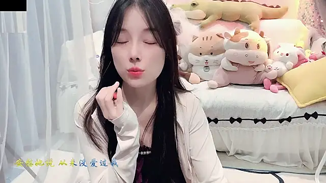 Snapshot of AKiKi711 chatting on 09-25-25, 04:13 AKiKi711 online show from 09-25-25, 04:13