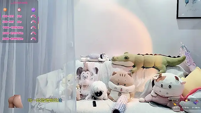 Snapshot of AKiKi711 chatting on 12-14-25, 02:55 AKiKi711 online show from 12-14-25, 02:55