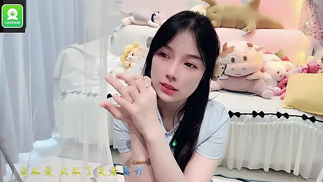 Snapshot of AKiKi711 chatting on 09-14-25, 04:57 AKiKi711 online show from 09-14-25, 04:57