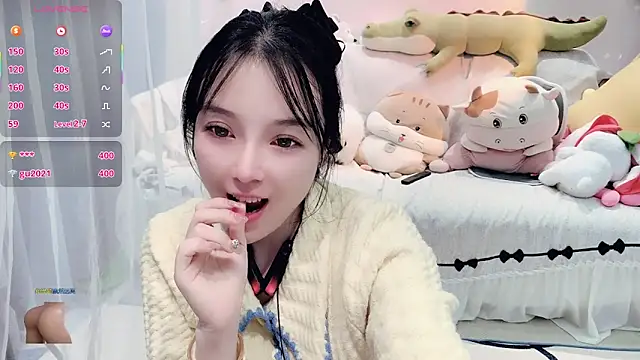 Snapshot of AKiKi711 chatting on 12-01-25, 04:41 AKiKi711 online show from 12-01-25, 04:41